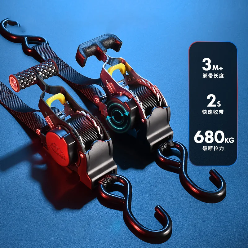Car Retractable Ratchet Strap Automatic Shrink Bundle Tape For Motorcycles For Load Luggage Strap Ratchet