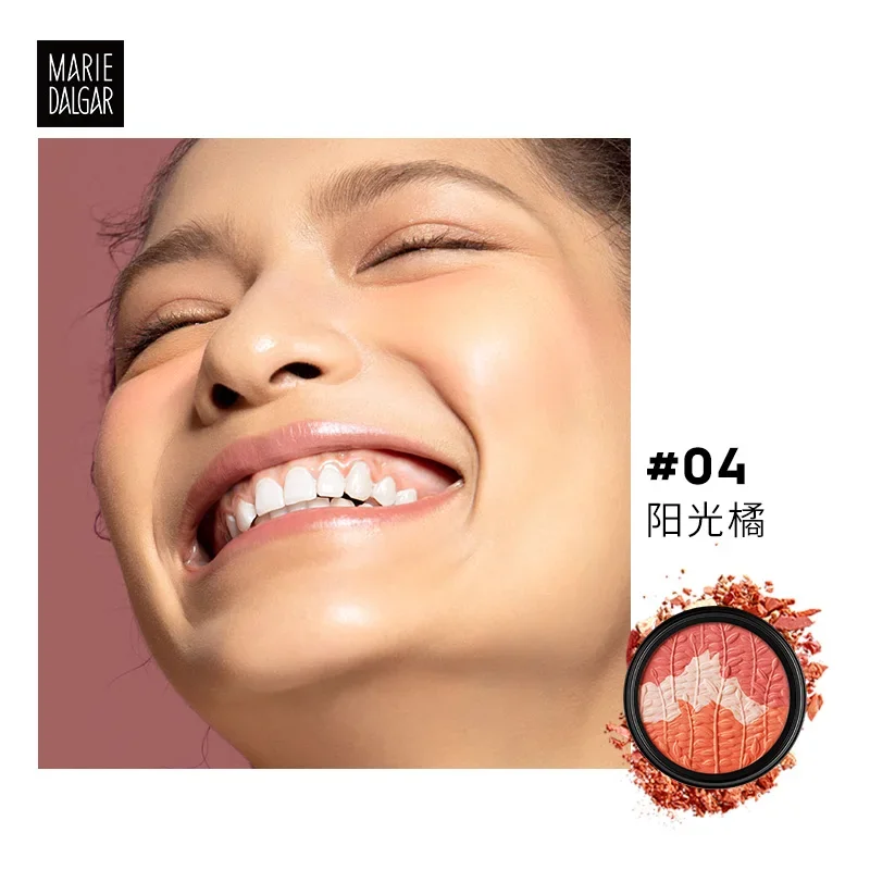 Fard à joues Rouge en poudre trois couleurs, bouffée de poudre, maquillage naturel Nude et plaque de réparation du visage, Blush sans cruauté, finition mate