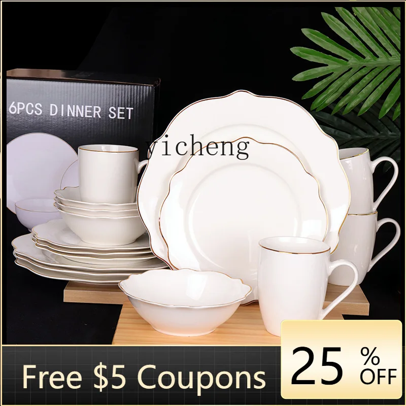 

YFY Phnom Penh ceramic tableware 16 heads 18 heads dishes, plates, cups, flower-shaped plates, gift box set