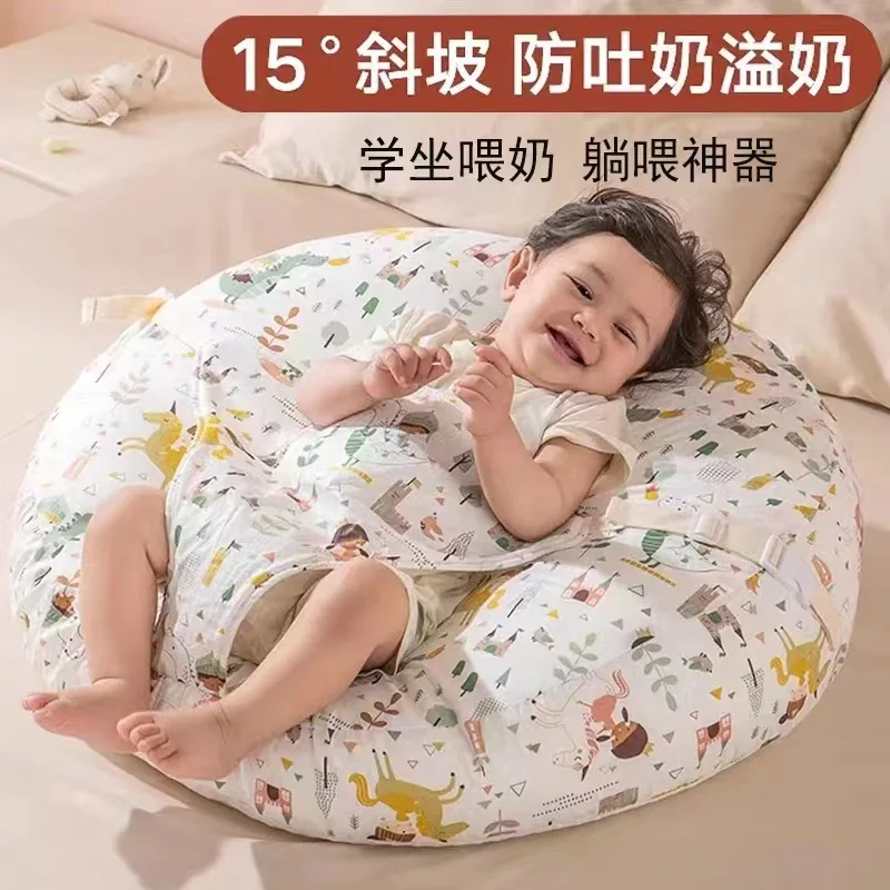 Slope Baby Pillow Baby sleeping pad breathable  baby anti-vomiting milk slope pillow lactation feeding pillow