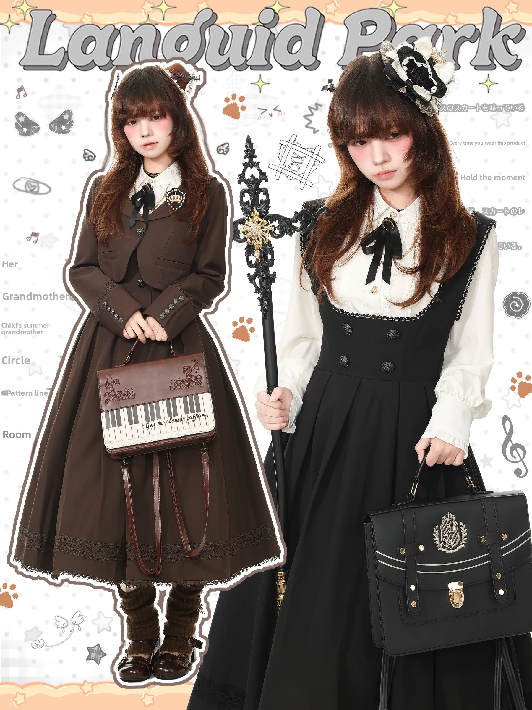 Languid Park Blue Ghost Design Women's Fashion Set Three-Piece Long Shirt Dress Overcoat Casual Style Autumn Collection