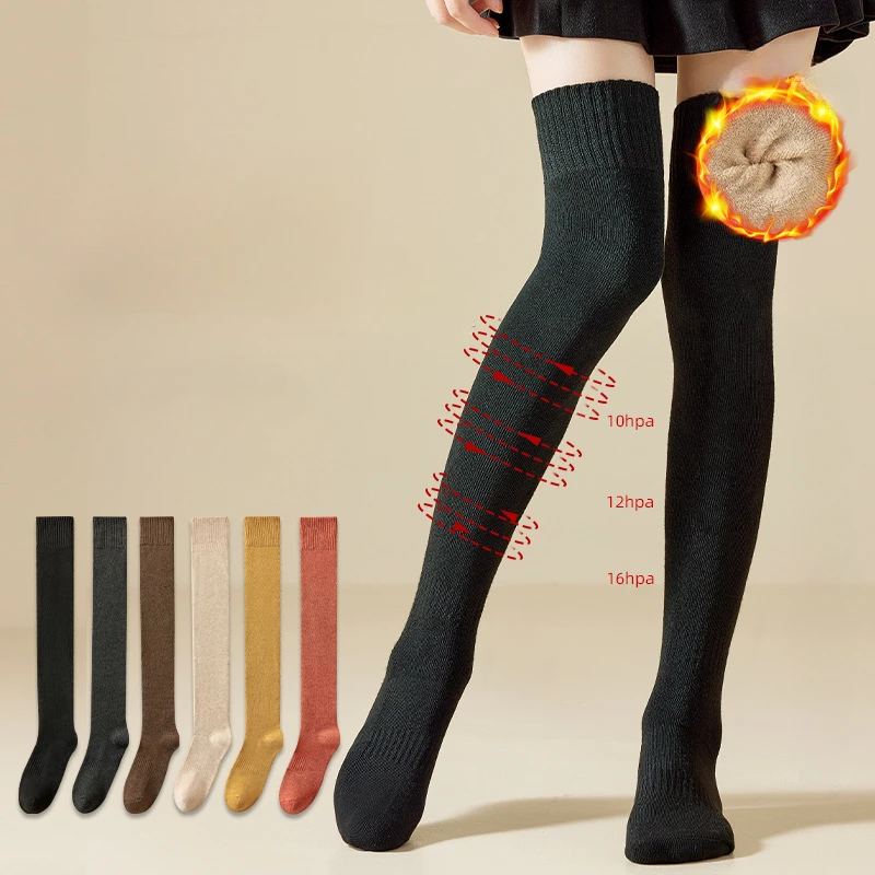 3/5/10 Pairs High Tube Over Knee Knee-Length Socks Terry Solid Color Fashion High Quality Calf Sock Tube Thick Winter Warm Socks