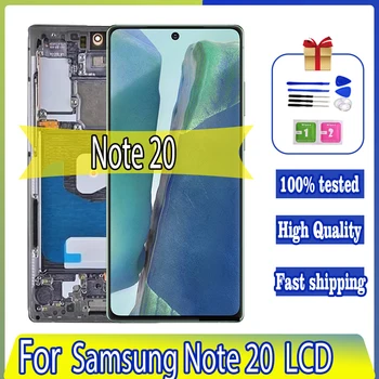 갤럭시 노트20울트라 액정 리뷰 순위 TOP 7 6 6 4-product-image