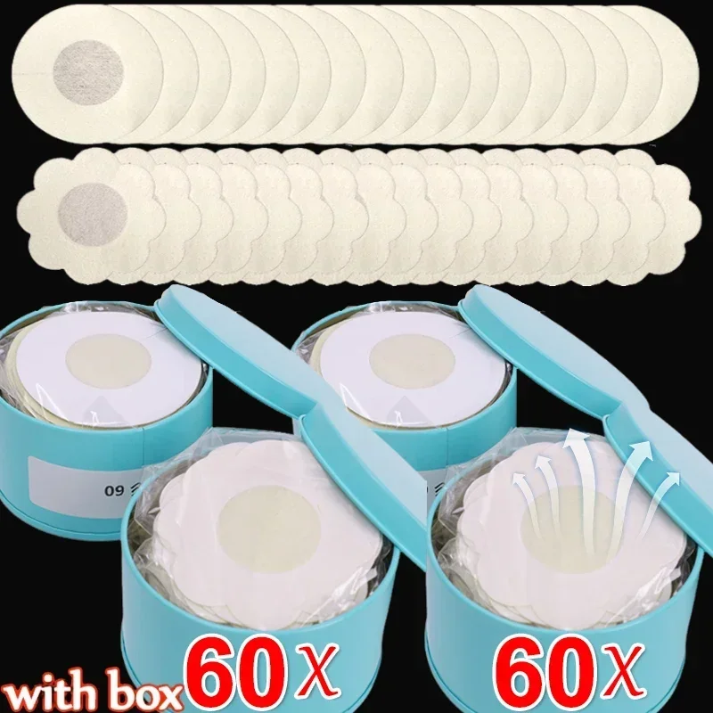 10/60pcs Nipple Cover Sticker Disposable Pasties Piece Breast Petal Self-adhesive Invisible Chest Bra Padding Patch Intimates
