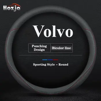 10 最佳銷售 16吋方向盤套 - №4