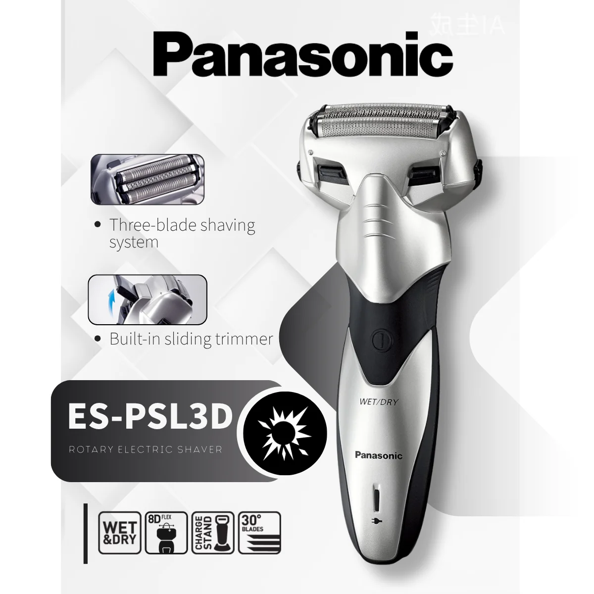 ماكينة حلاقة كهربائية للرجال من باناسونيك PSL3D - شفرات عائمة ثلاثية الأبعاد، للاستخدام الرطب والجاف، عمر بطارية طويل، مستشعر اللحية الذكي