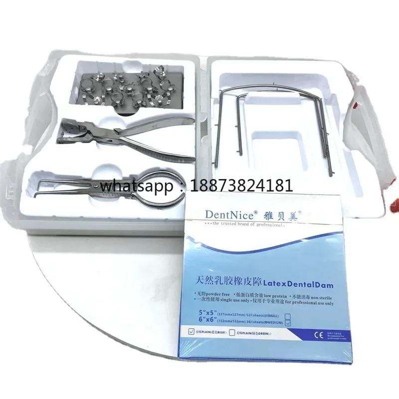 High Quality Oral Surgery DentNice Rubber Dam Kit With CE Certification fast shipping