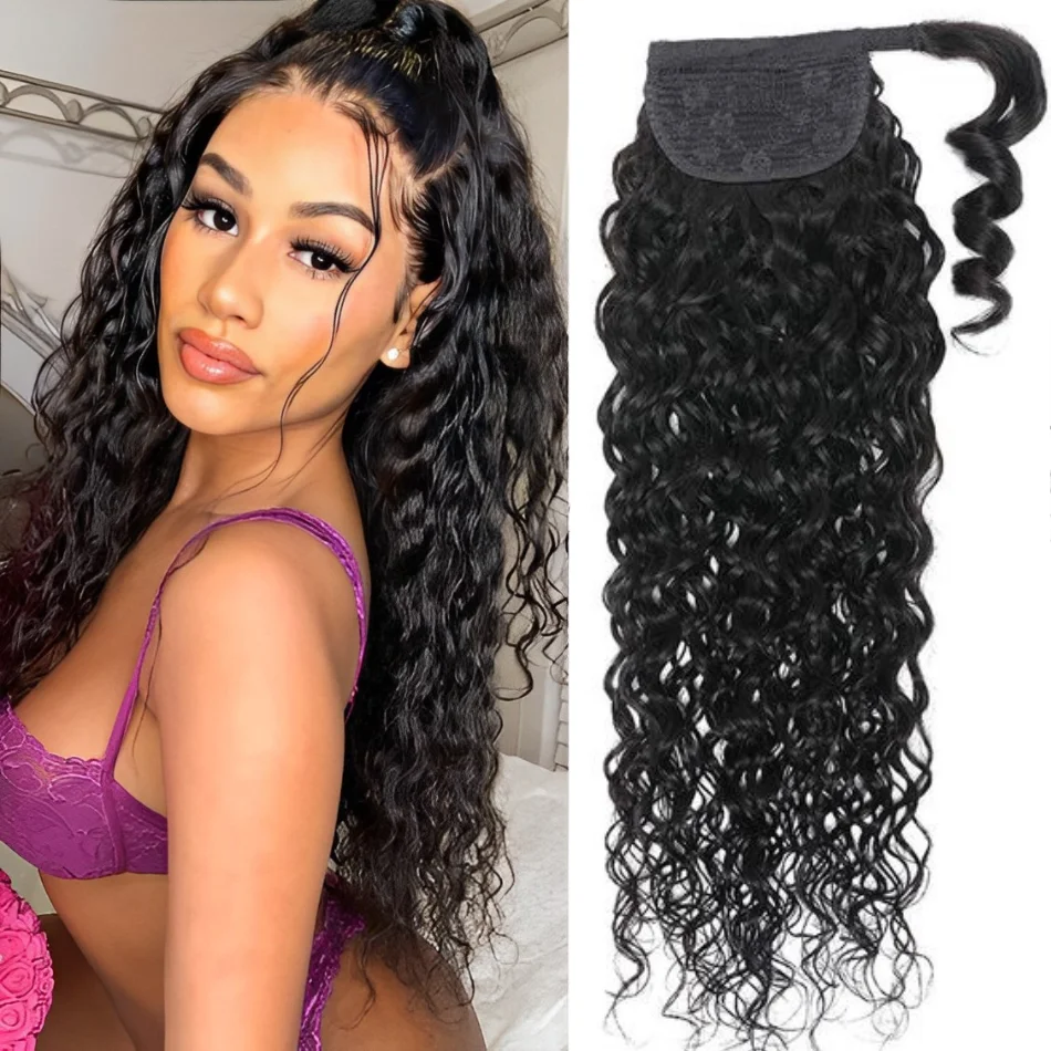 Water Wave Ponytail Human Hair Wrap Around Ponytail Extensions Remy Hair Ponytails Clip in Hair Extensions 28 Inches Natural