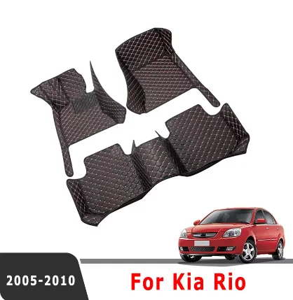 

Автомобильные коврики для Kia Rio 2 2010 2009 2008 2007 2006 2005