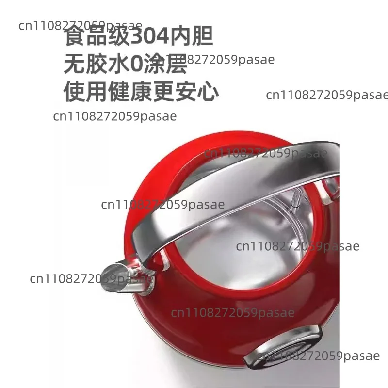 Retro Electric Kettle with Built-in Heat Retention, Automatic Constant-Temperature Kettle for Home Use