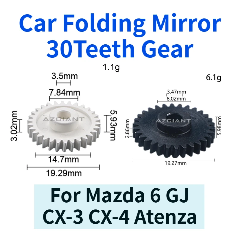 

For Mazda 6 GJ Atenza CX-3 CX-4 Car Side Wing Reversing Rearview Mirror Folding Engine Actuator Repair Part Gear Cog 30Teeth DIY