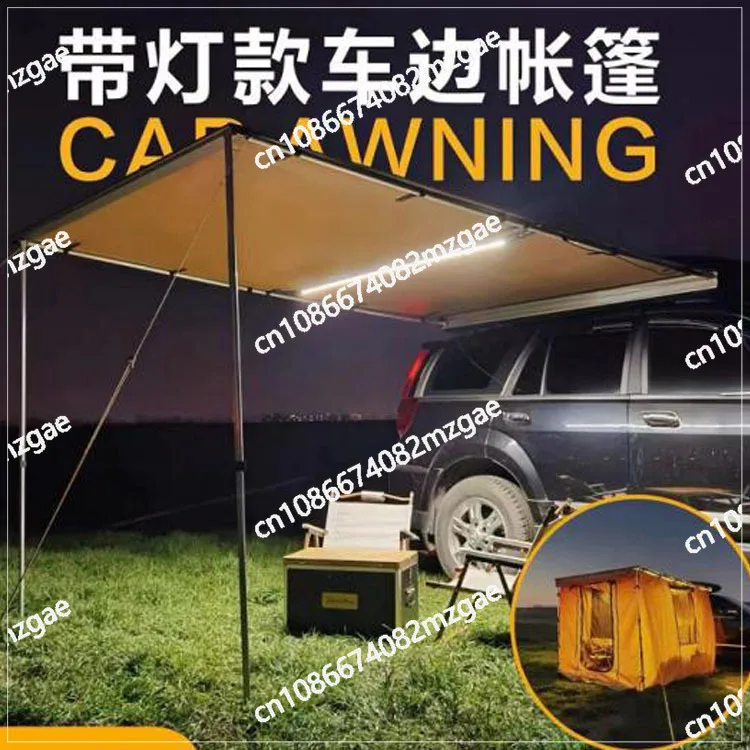 

Side tent standard camping tiger claw crossbar accessories outdoor SUV car side canopy tent kit
