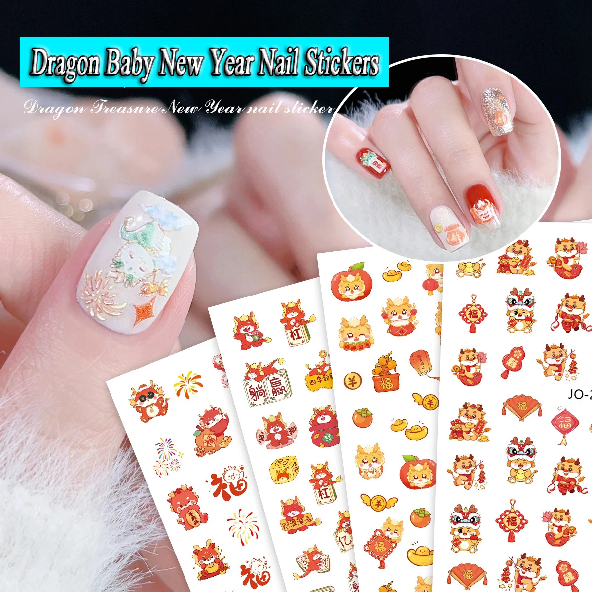 Cartoon Dragon Nail Stickers Chinese New Year Fireworks Pattern Gold Ingot Text Design Creative Cute Nail Decals