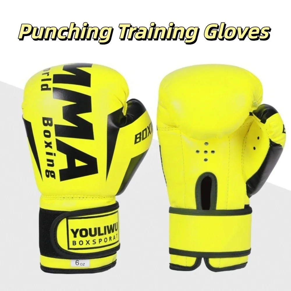 

Боксерские перчатки из искусственной кожи с губчатой подкладкой, дышащие перчатки для кикбоксинга, толстые защитные перчатки для тренировок по боксу, фитнеса