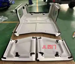 Car Inside Roof Heat Insulation Soundproof 4 Doors For Jeep Wrangler JL 2018-2024