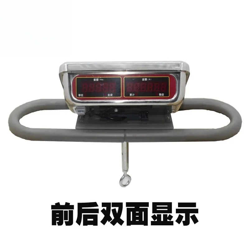 500Kg machine to electrical meters, old-fashioned machinery to change the electronic meter head 1000kg old scale modification