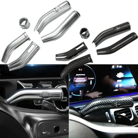 메르세데스 벤츠 AMG A B CLA GLE GLS GLB GLA 클래스 A35 W177 W247 C118 W167 V167 X167 자동차 시프트 레버 와이퍼로드 커버 트림 프레임