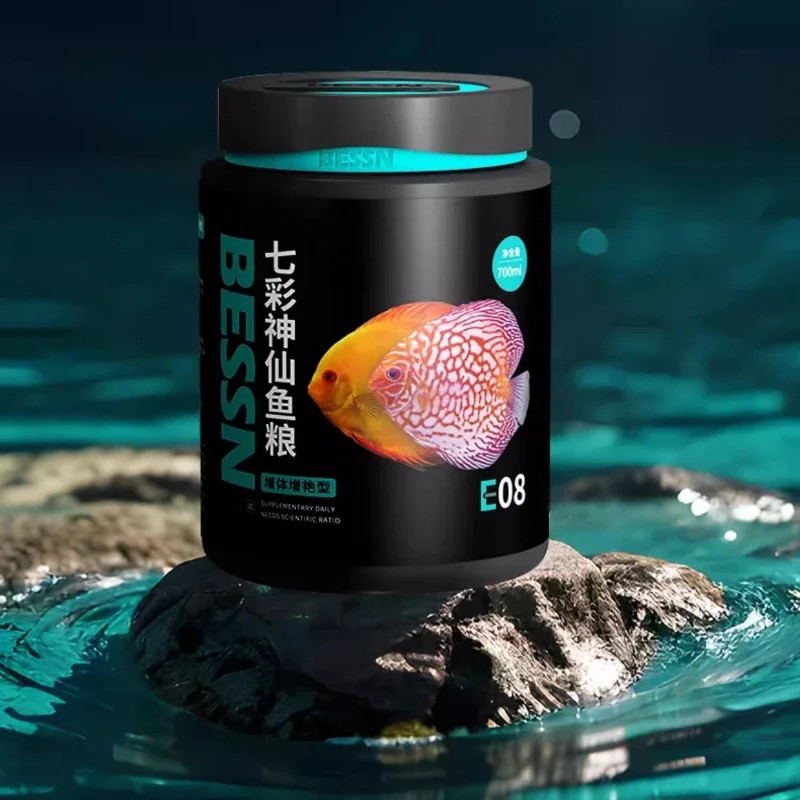 BESSN Discus Fish Food - Beef Heart Mix with Spirulina & Shrimp - High Protein Color Enhancing Pellets - for Tropical&Angelfish