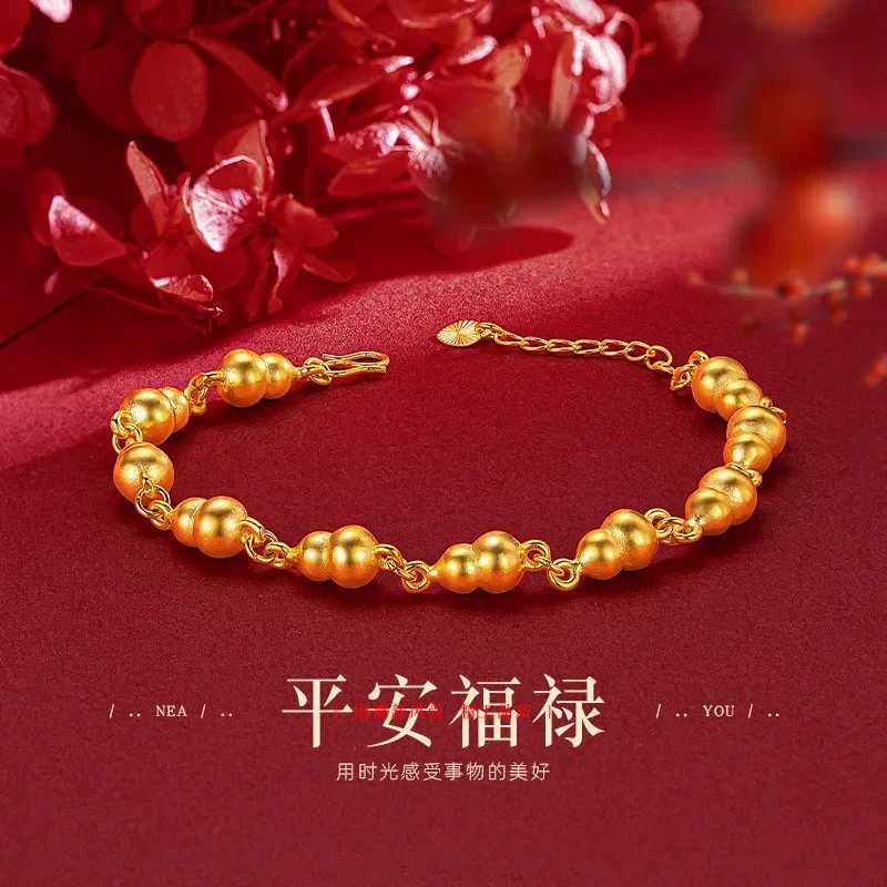 

9999 Real Gold 24K Vintage Gourd Bracelet Gold Ancient Method Advanced Sense Ancient Method Ping An Fulu Women's Gourd Bracelet