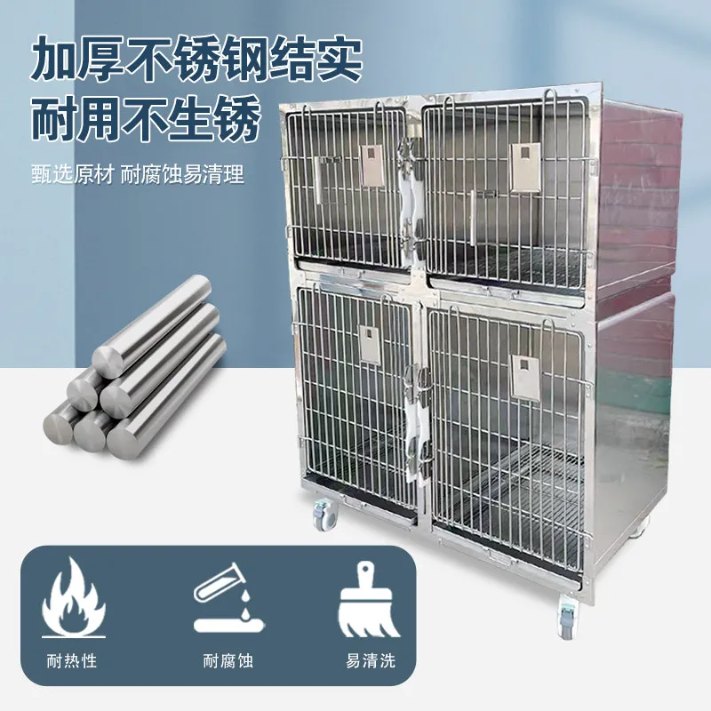Pet Inpatient Cage, Stainless Steel, Heated Large Combination Foster Cage