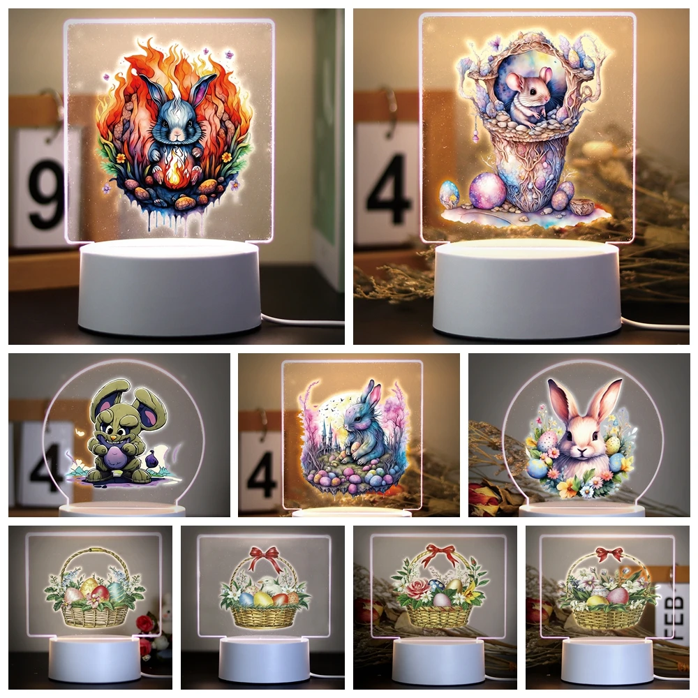 Easter Children'S 3d Illusion Acrylic Lamp Children's Room Decor Children's Gift