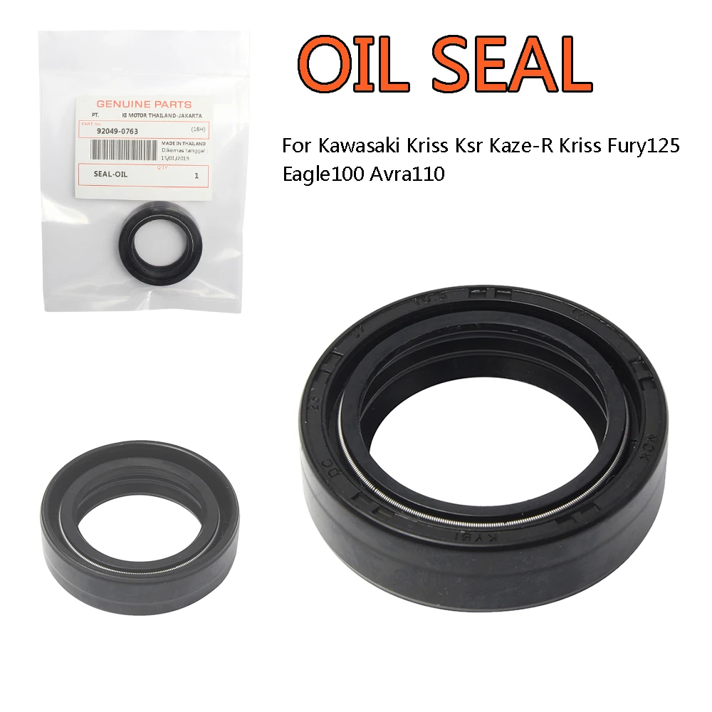 

For Kawasaki Kriss Ksr Kaze-R Kriss Fury125 Eagle100 Avra110 Oil Seal Front Shock 92049-0763