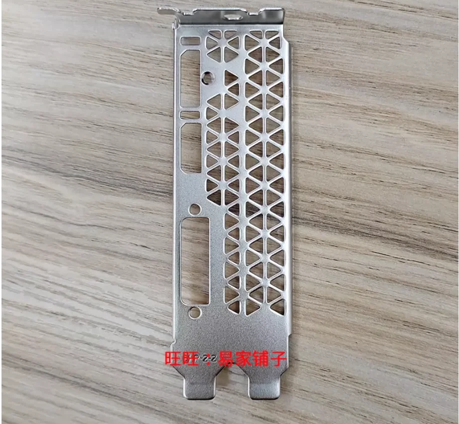 IO I/O Shield Back Plate BackPlate BackPlates Blende Bracket For Maxsun 1660 S 2060 S RTX3050