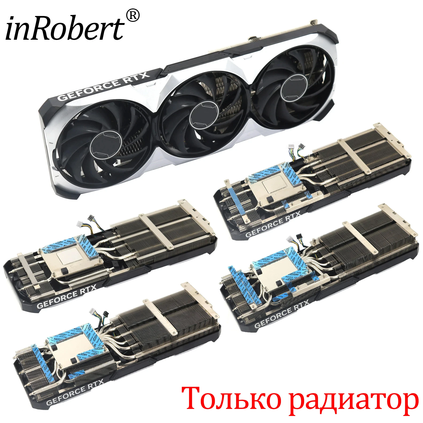 Video Card Heatsink Replacement F​or MSI GeForce RTX 4070 4070Ti 4070S 4070TiS VENTUS 3X Graphics Card Cooling Heat Sink