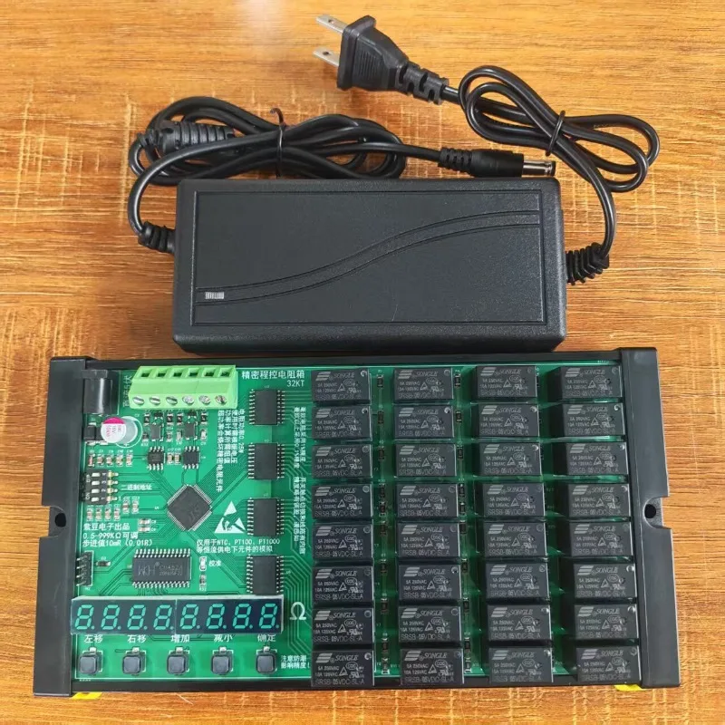 Adjustable resistance box High precision programmable box 0.1% NTC analog PT100 analog with 485CAN communication
