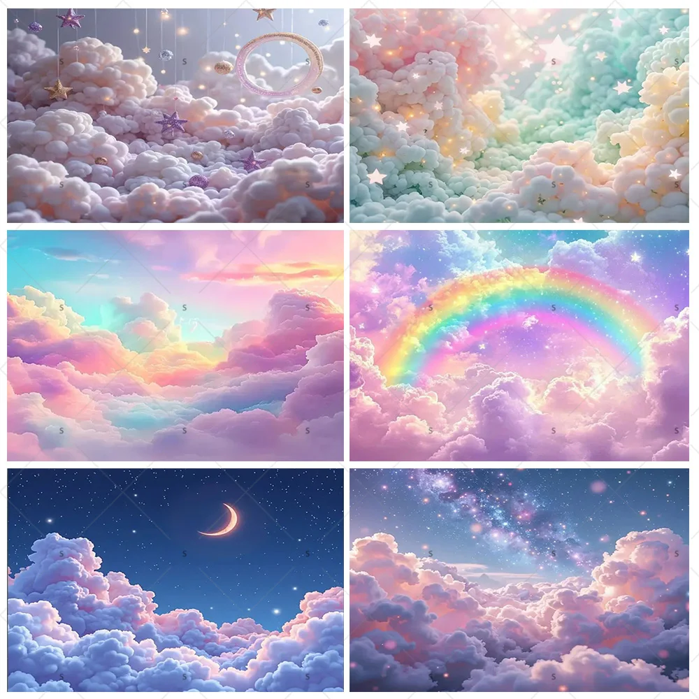 

Dreamy Sky Colorful Clouds Rainbow Photography Background Supplies Girl Birthday Party Decor Backdrop Banner Photo Shoot Props