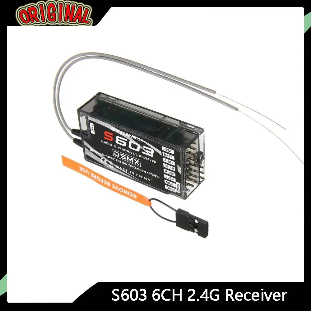 

S603 2.4GHz 6CH Receiver - Digital Spread Modulation | Works with DX6i/DX7 JR Transmitters | 3dBi Antenna, 15dB Amp, 2km Range
