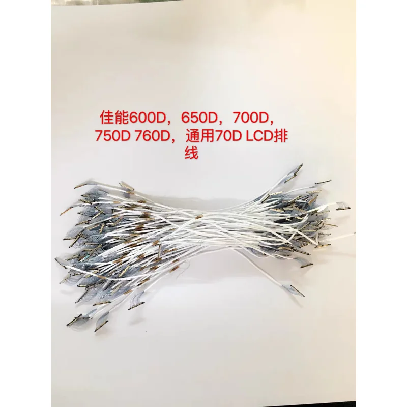 

for Canon 600D, 650D, 700D, 70D, 750D, 760D LCD screen hinge ribbon cable