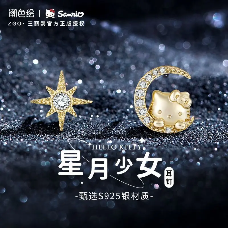 

Genuine Tide Painted Co-brand Sanrio HelloKitty 925 Sterling Silver Stud Earrings Ins Jewelry Gifts