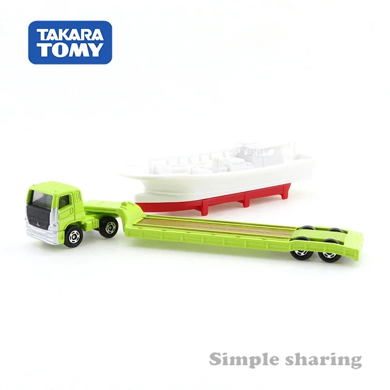 Takara Tomy lange Art Tomica Nr. 150 Mitsubishi Fuso Super großes Fischerboot Druckguss Automobil Modell Ornamente Cas Spielzeug Geschenk