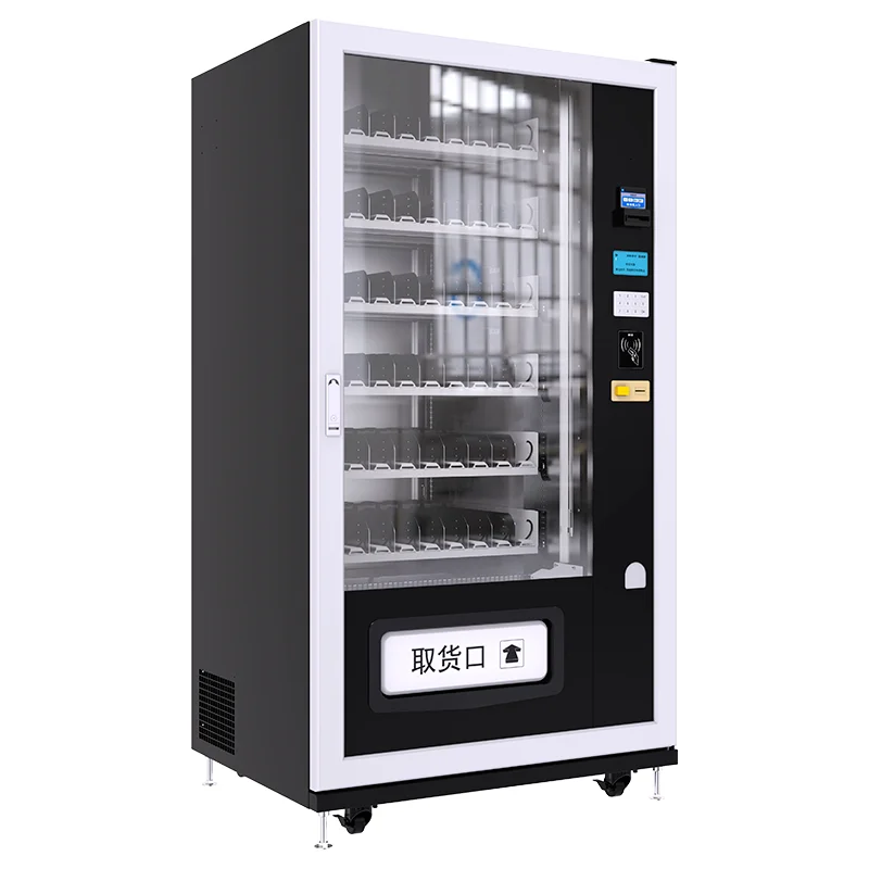 Ads Vending Machine For Snack And Drink Bottle In Manufacturer