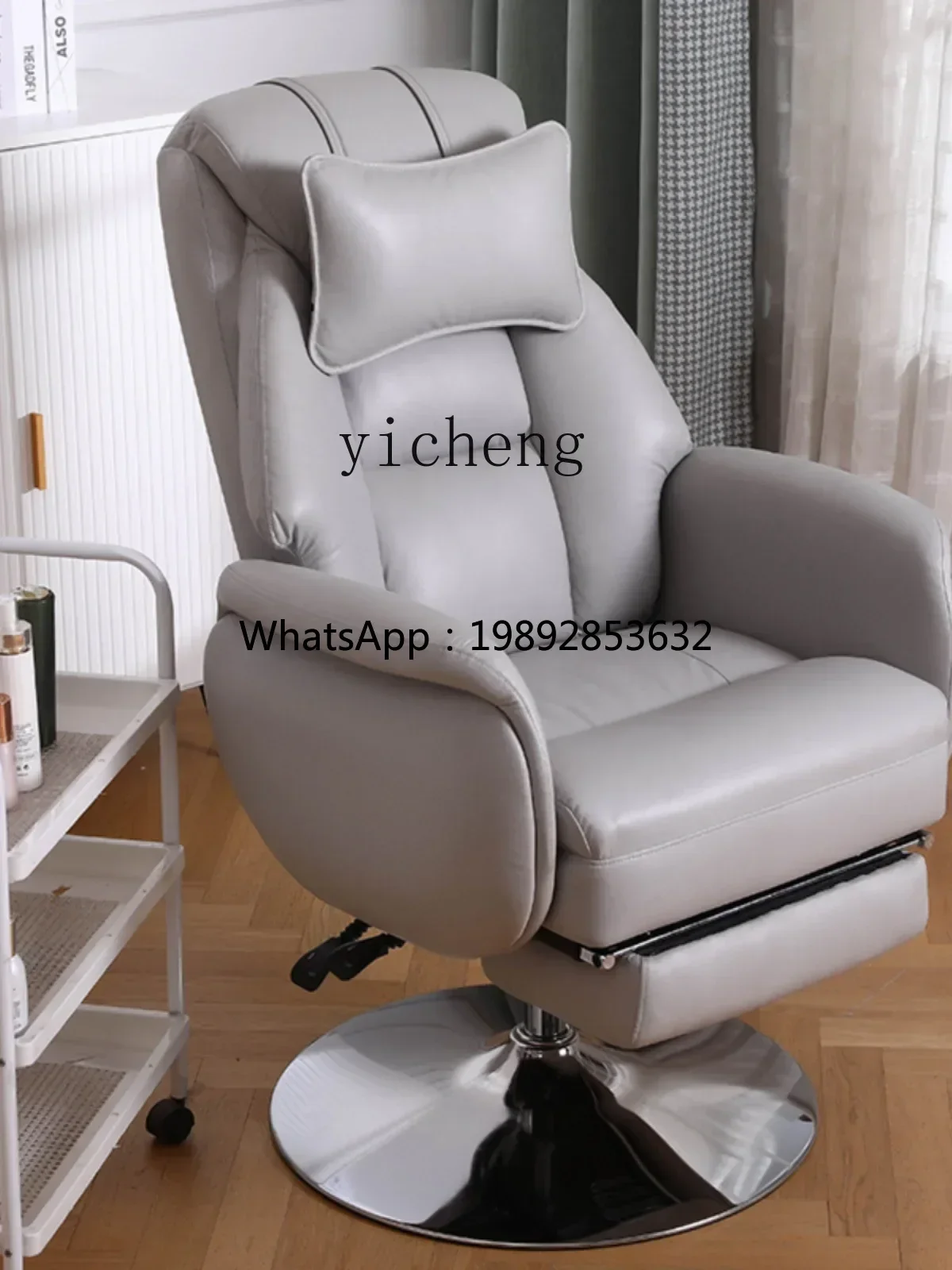 LYY  eyelash tattoo embroidery flat recliner beauty chair home care recliner