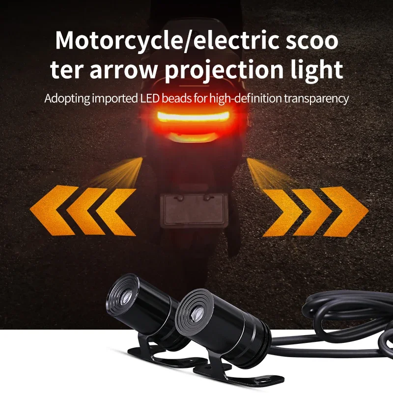 2PCS Motorcycle Arrow LED Turn Signal Lamp Projection Light Electric Car Street Modification Welcome Decoration Anti-collision