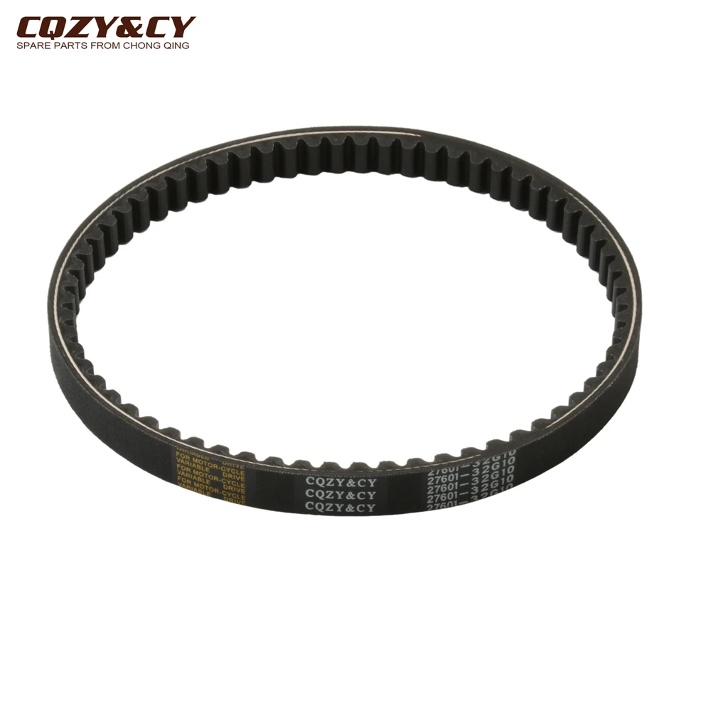 Scooter High Quality CVT Drive Belt For Suzuki Lets 4 5 Address V50 50cc 2760132GA0 2760132G00 27601-32G10