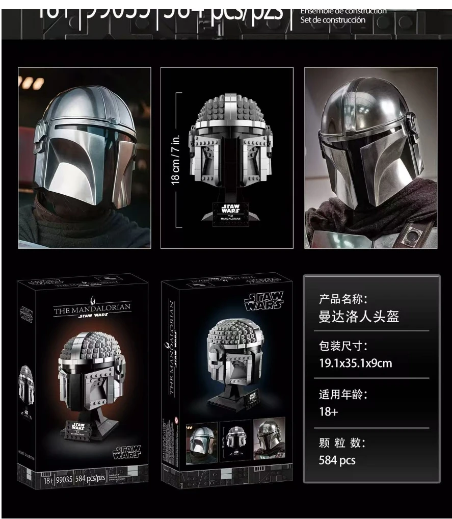 Thumbnail 2 - #66 Animal Model Figures Price Drop Alerts