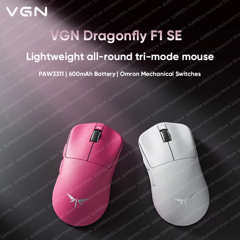 Vgn Dragonfly F1 Se… - image