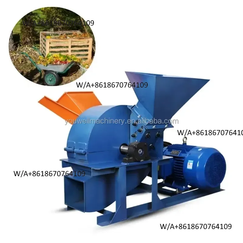 Multi-purpose High Productivity Wood Crusher Grinder Mill Machine with 11kw Motor and Engine 2T/H Capacity