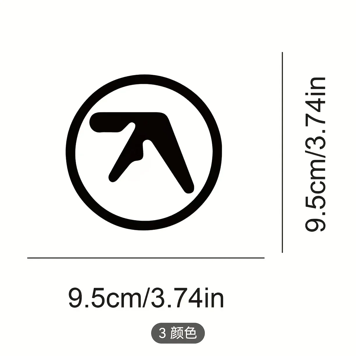 1PC Multi-color Geometric Circle Waterproof Vinyl Sticker, Logo Decal for Car Motorcycle EV Helmet Exterior Accessories