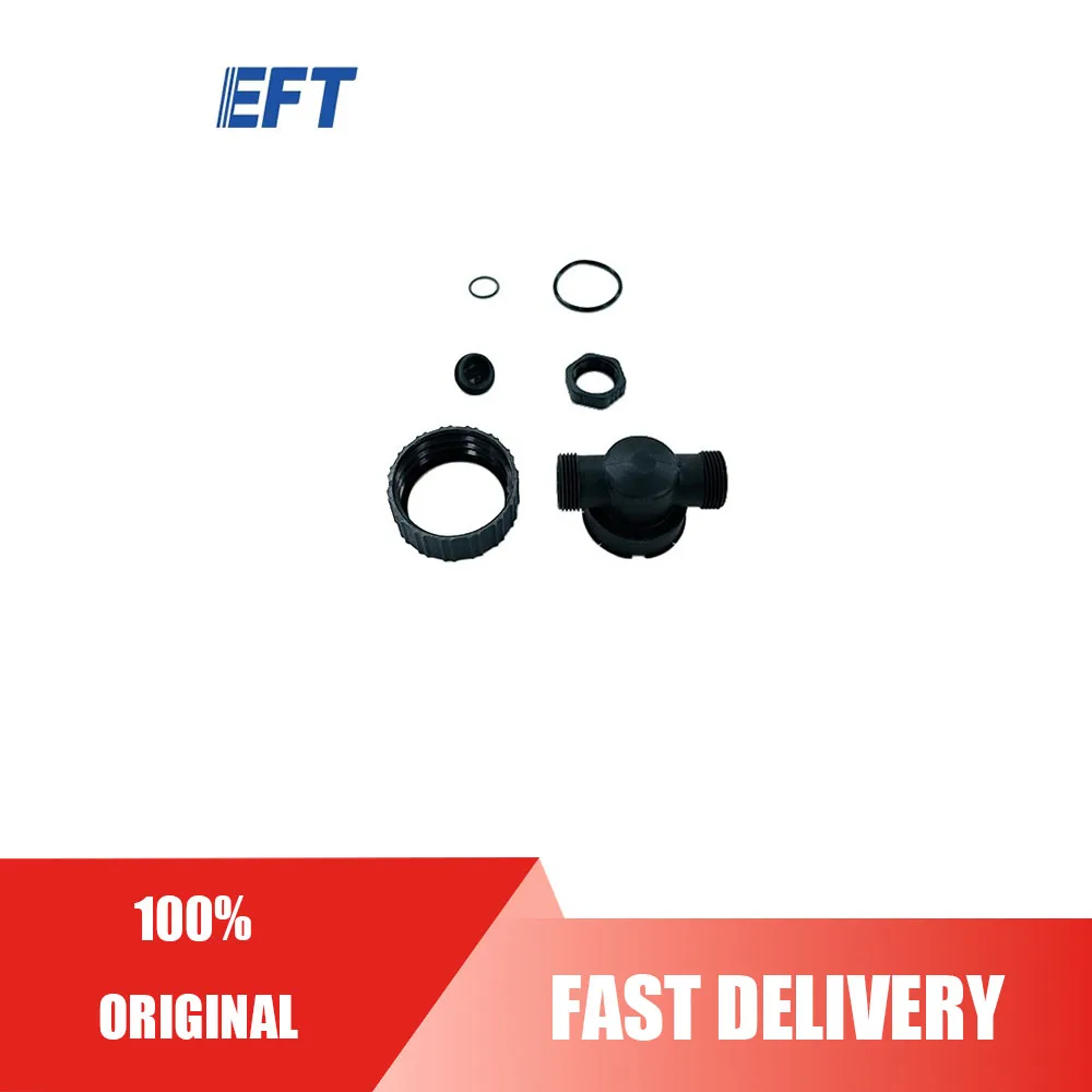 

EFT Tank 3-port water outlet adapter 63.2*64*36.5/1pcs for 20L Spraying Tank EFT G18 drone frame