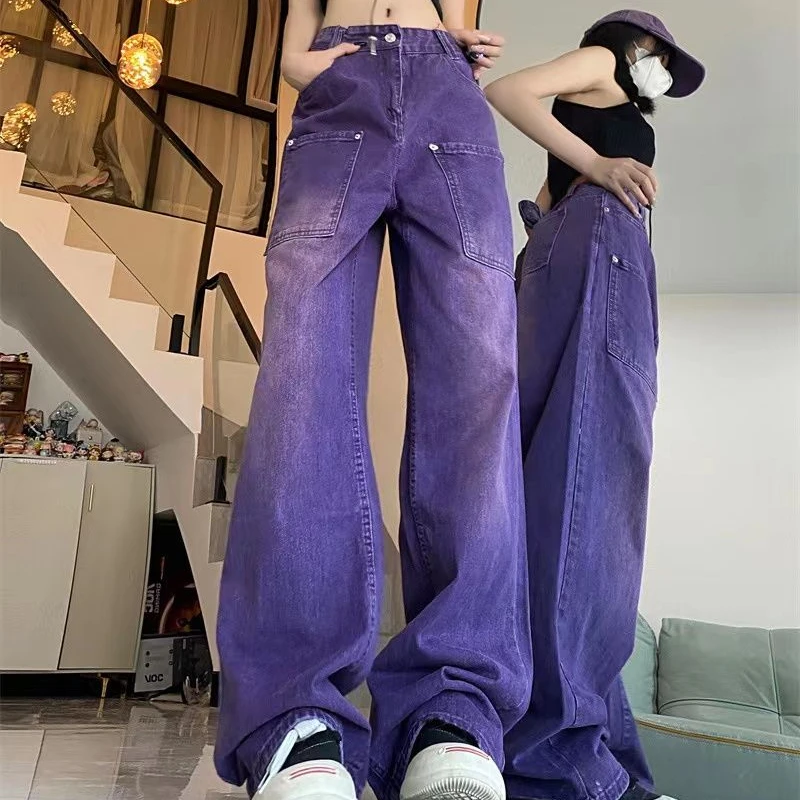 Casual Jeans Women Vintage Loose Long Straight Denim Cargo Trousers High Street Simple Solid New Trendy American Purple Hip Hop