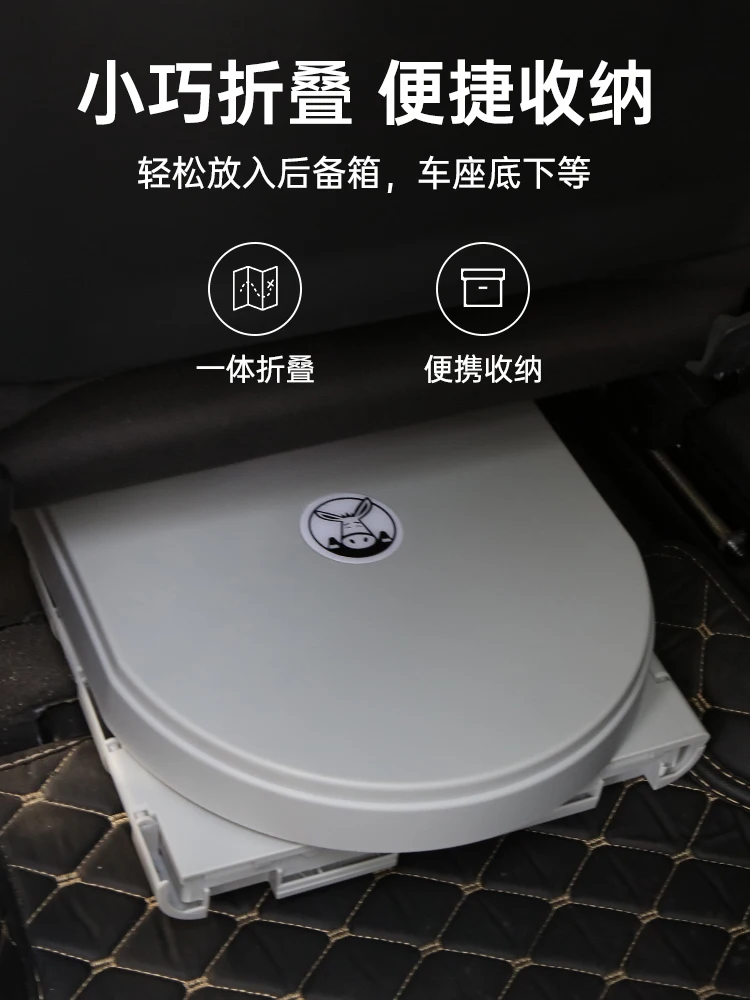 Car mounted toilet, portable odor proof outdoor camping toilet, foldable mobile self driving travel supplies, seat for adults