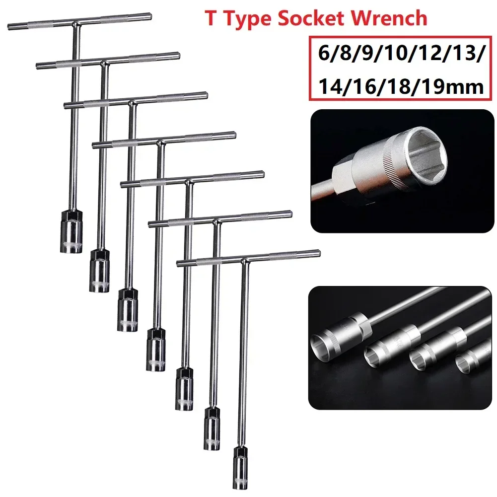 1pc T-type Socket Wrench 8 Sizes 6-19mm  Metric T-handle Wrench Hexagonal Multifunctional Manual Detachable Repair Hand Tool