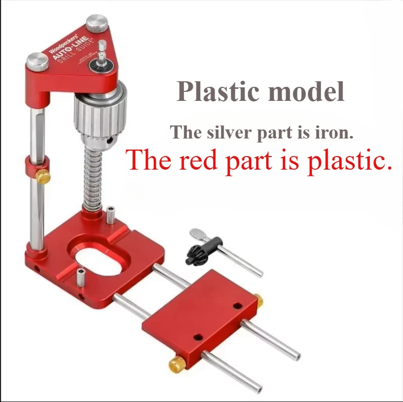 Локатор перфоратора из алюминиевого сплава, удобный экономичный направляющий приспособление для сверла, деревообрабатывающий шаблон для сверления, направляющий инструмент для дома