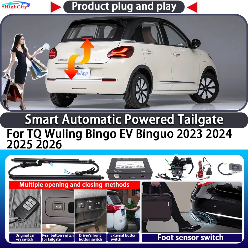 For TQ Wuling Bingo EV Binguo 2023 2024 2025 2026 Smart Automatic Powered Tailgate Key Control Close Kit Electric Power Tailgate