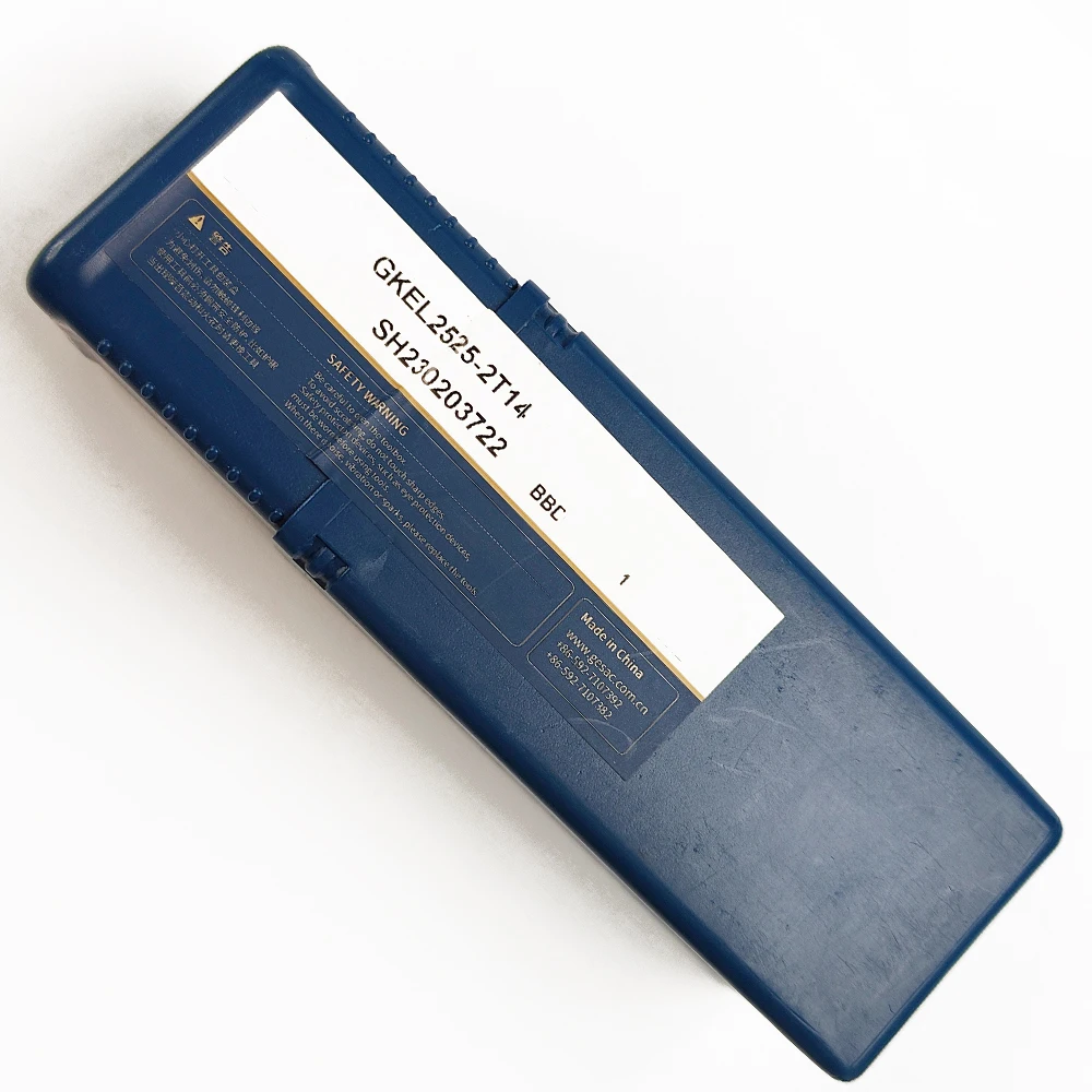 HUAZHICHUN GKEL2525-2T14