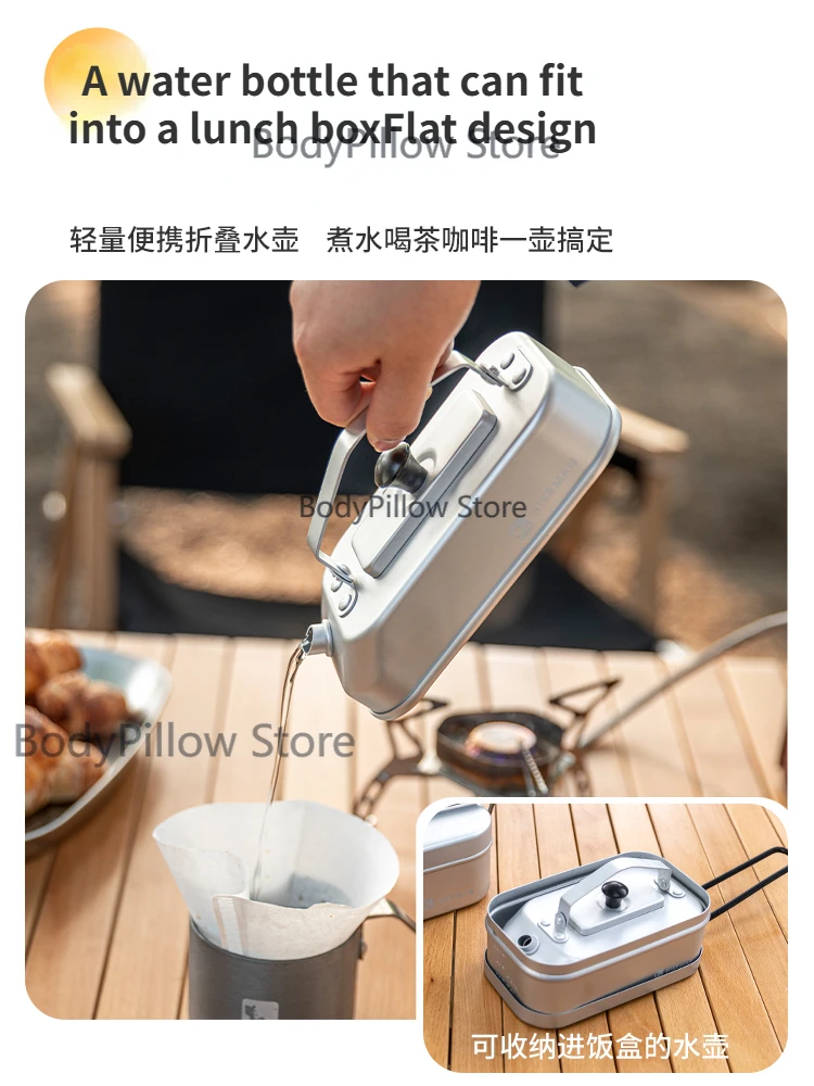 

Outdoor Aluminum Alloy Lunch Box Camping Kettle Multi-functional Individual Soldier Picnic Cooking Portable Set